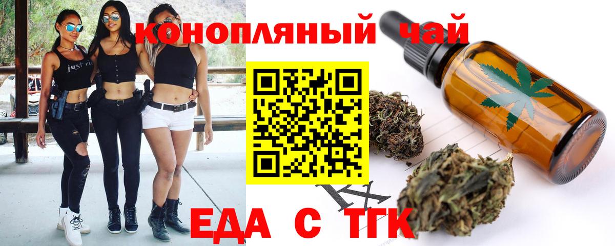 А ПВП СОЛЬ   Лабытнанги  Купить наркотик  Лсд 25  Вход с VPN  Меф   ТГК  ЭКСТАЗИ 