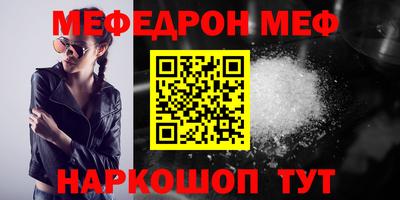 СК Кингисепп