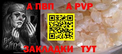 мефедрон VHQ Кинель
