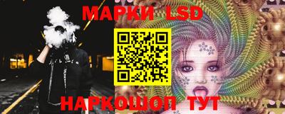 мефедрон VHQ Кимры