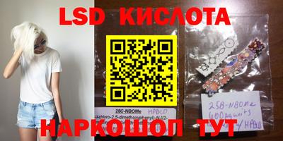 мефедрон VHQ Кимры