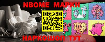 мефедрон VHQ Кимры
