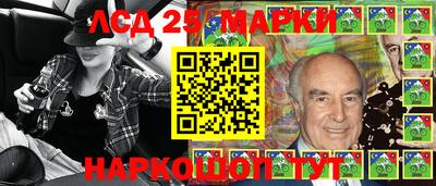 СК Кингисепп