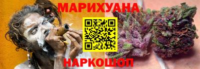 мефедрон VHQ Кимры