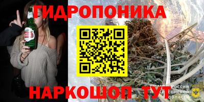мефедрон VHQ Кинель