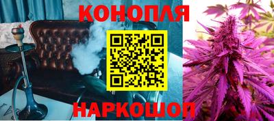мефедрон VHQ Кинель