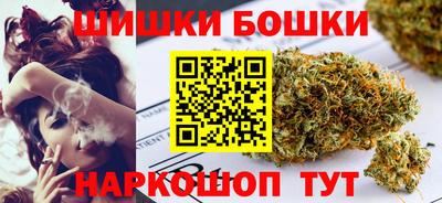 мефедрон VHQ Кимры