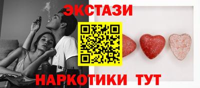 мефедрон VHQ Кинель