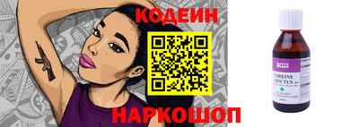 мефедрон VHQ Кимры