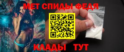 СК Кингисепп