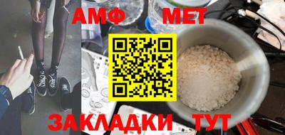 СК Кингисепп