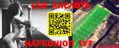 мефедрон VHQ Кимры