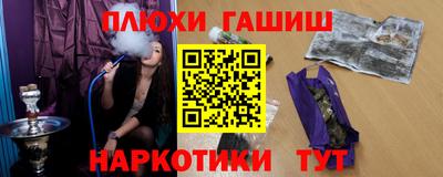 мефедрон VHQ Кимры