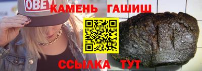 мефедрон VHQ Кимры