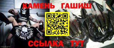 мефедрон VHQ Кимры