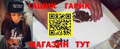 СК Кингисепп