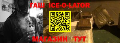 мефедрон VHQ Кимры