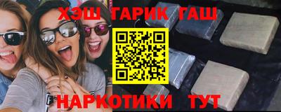 СК Кингисепп