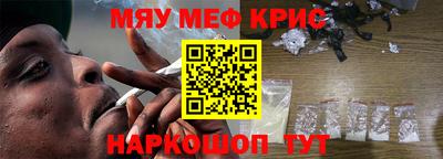 СК Кингисепп