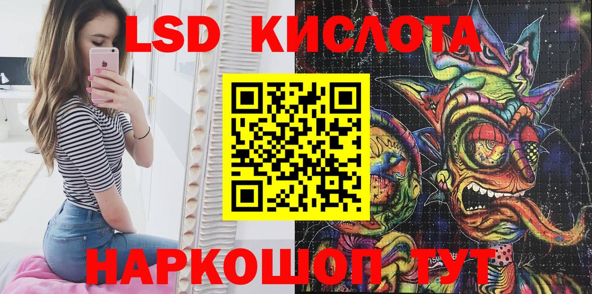 Марки N-bome 1,5мг  купить наркоту  Лабытнанги  Марки N-bome 1,5мг  Вход с VPN  Марки NBOMe 